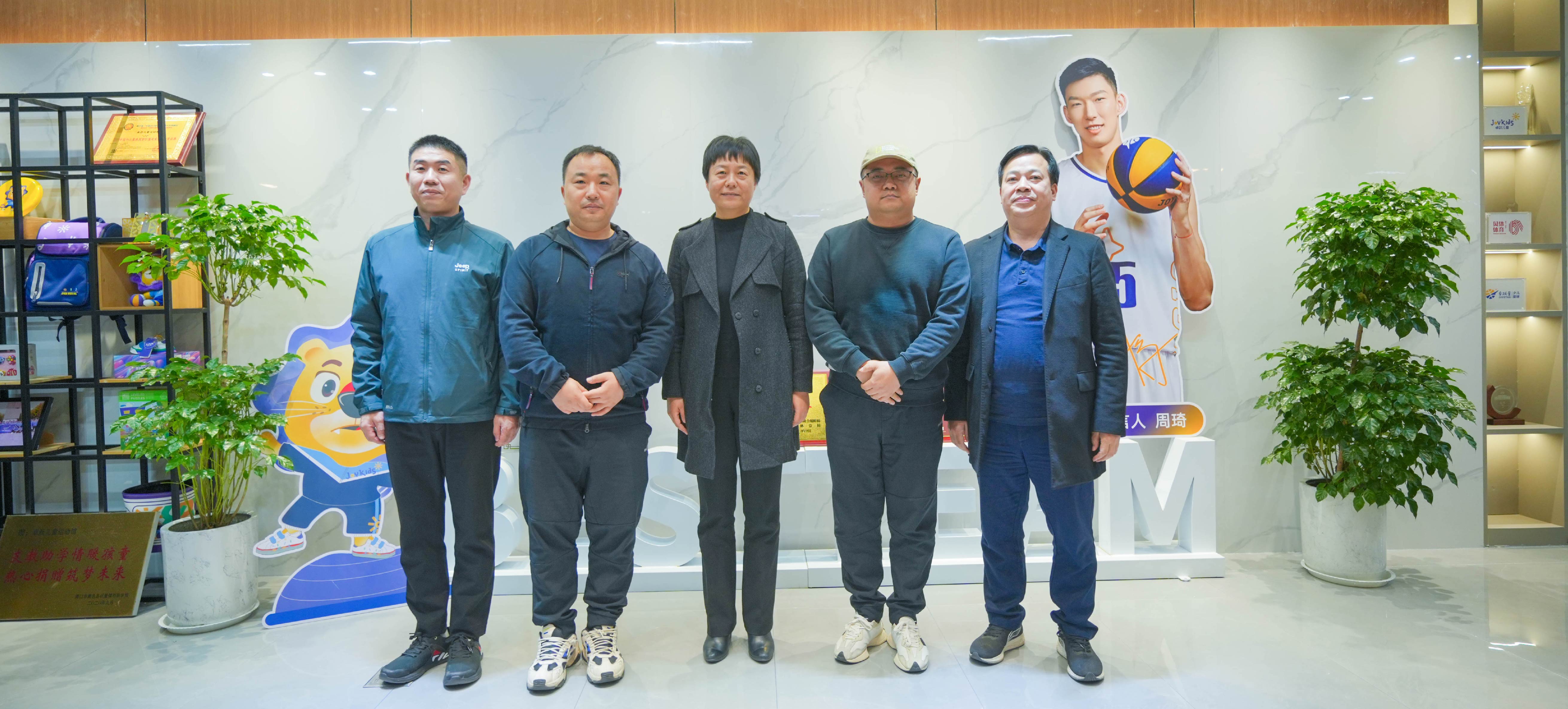 2023年11月27日，郑州市体育局党委书记、局长李雅一行，莅临EVO视讯体育调研指导