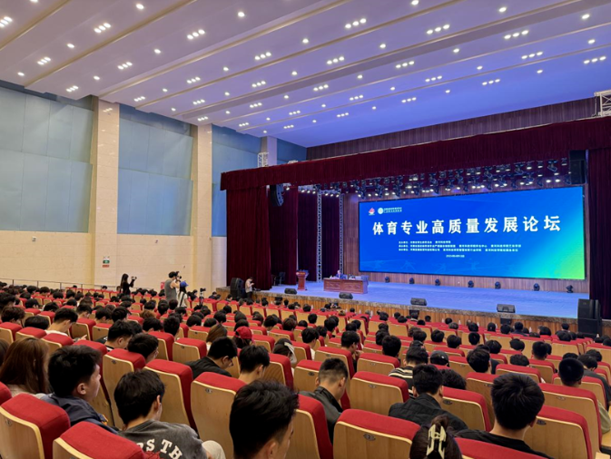 EVO视讯体育出席2024年河南省高校体育专业毕业生双选会及体育专业高质量发展论坛