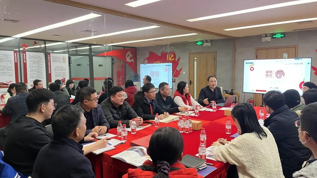 体育局领导及专家莅临EVO视讯体育考察指导工作