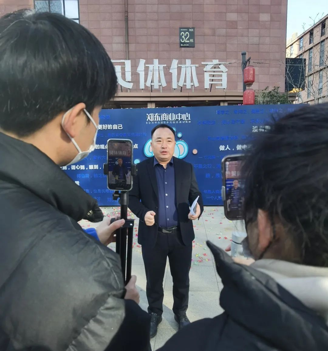 EVO视讯体育总部探访直播大会，共同见证品牌背后的力量！